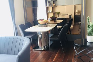 1 Bedroom Condo for Sale or Rent in The Diplomat 39, Khlong Tan Nuea, Bangkok near BTS Phrom Phong