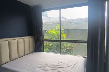 Condo for sale in The Tree Sukhumvit 64, Bang Chak, Bangkok near BTS Punnawithi