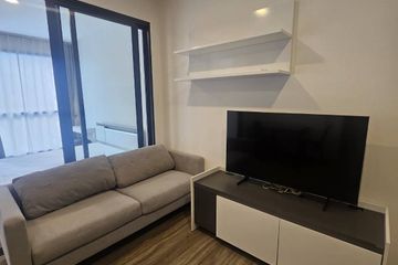 1 Bedroom Condo for rent in THE STAGE Mindscape Ratchada - Huai Khwang, Huai Khwang, Bangkok near MRT Huai Khwang