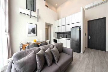 2 Bedroom Condo for rent in The Line sukhumvit 101, Bang Chak, Bangkok near BTS Punnawithi