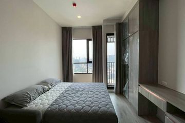Condo for sale in KnightsBridge Prime Ratchayothin, Chatuchak, Bangkok near MRT Phaholyothin 24
