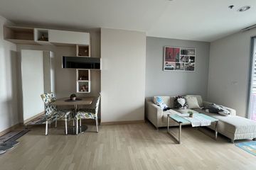 1 Bedroom Condo for rent in Rhythm Ratchada, Sam Sen Nok, Bangkok near MRT Ratchadaphisek