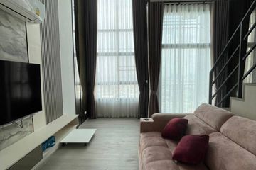 1 Bedroom Condo for Sale or Rent in Ideo Charan 70 - Riverview, Bang Phlat, Bangkok near MRT Bang Phlat