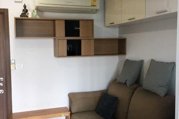 1 Bedroom Condo for rent in The Base Sukhumvit 77, Phra Khanong Nuea, Bangkok near BTS On Nut
