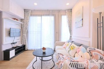 1 Bedroom Condo for rent in Ceil by Sansiri, Khlong Tan Nuea, Bangkok near BTS Ekkamai