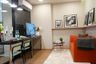 2 Bedroom Condo for sale in The LIVIN Ramkhamhaeng, Hua Mak, Bangkok near MRT Lam Sali
