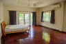 4 Bedroom House for Sale or Rent in Perfect Place Ramkhamhaeng 164, Min Buri, Bangkok