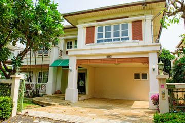 4 Bedroom House for Sale or Rent in Perfect Place Ramkhamhaeng 164, Min Buri, Bangkok