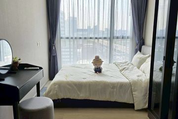 1 Bedroom Condo for rent in The Privacy Jatujak, Chom Phon, Bangkok near MRT Phahon Yothin