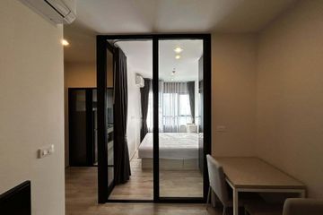 1 Bedroom Condo for sale in Niche Mono Mega Space Bangna, Bang Kaeo, Samut Prakan