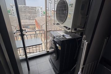 1 Bedroom Condo for rent in The Nest Chula-Samyan, Maha Phruettharam, Bangkok near MRT Sam Yan
