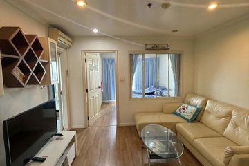 1 Bedroom Condo for rent in Lumpini Place Narathiwas-Chaopraya, Chong Nonsi, Bangkok