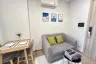 1 Bedroom Condo for rent in Chewathai Kaset-Nawamin, Sena Nikhom, Bangkok