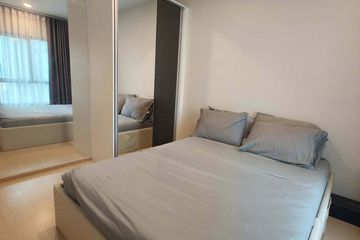 1 Bedroom Condo for sale in The Tree Sukhumvit 71 - Ekamai, Suan Luang, Bangkok near Airport Rail Link Ramkhamhaeng