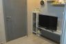 1 Bedroom Condo for sale in The Base Rama 9 - Ramkhamhaeng, Hua Mak, Bangkok near MRT Ramkhamhaeng 12
