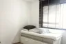 3 Bedroom Townhouse for rent in Suan Luang, Bangkok