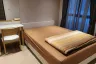 1 Bedroom Condo for Sale or Rent in Runesu Thonglor 5, Khlong Tan Nuea, Bangkok near BTS Thong Lo