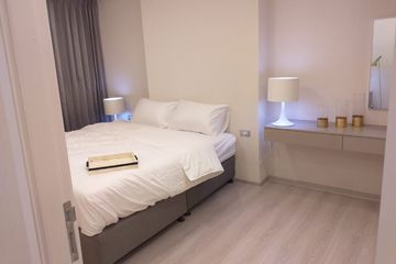 2 Bedroom Condo for rent in Vtara Sukhumvit 36, Khlong Tan, Bangkok near BTS Thong Lo