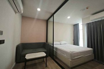 1 Bedroom Condo for rent in IVORY Ratchada-Ladprao, Chan Kasem, Bangkok near MRT Lat Phrao