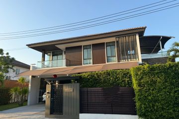 4 Bedroom House for sale in 88 Land and House Koh Kaew Phuket, Ko Kaeo, Phuket