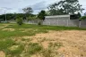 Land for sale in Thap Tai, Prachuap Khiri Khan