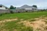 Land for sale in Thap Tai, Prachuap Khiri Khan