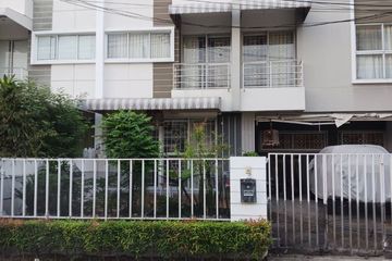 4 Bedroom Townhouse for sale in The estate Srinakarin 2, Suan Luang, Bangkok near MRT Si Nut