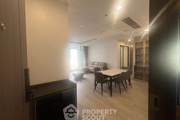 3 Bedroom Condo for rent in Supalai Premier Samsen - Ratchawat, Thanon Nakhon Chai Si, Bangkok near Airport Rail Link Ratchawithi