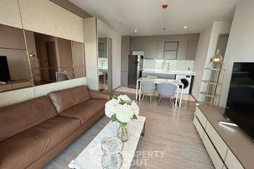 2 Bedroom Condo for rent in RHYTHM Ekkamai, Khlong Tan Nuea, Bangkok near BTS Ekkamai