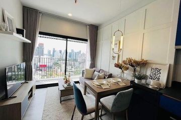1 Bedroom Condo for rent in XT Ekkamai, Khlong Tan Nuea, Bangkok
