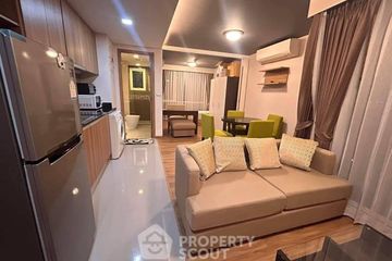 2 Bedroom Condo for rent in InterLux Premier Sukhumvit 13, Khlong Toei Nuea, Bangkok near BTS Nana