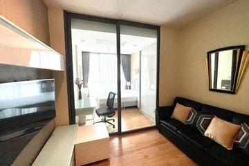 Condo for sale in Hyde Sukhumvit 13, Khlong Toei Nuea, Bangkok near BTS Nana