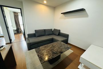 1 Bedroom Condo for sale in Diamond Sukhumvit, Phra Khanong, Bangkok near BTS On Nut