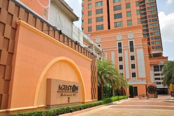 2 Bedroom Condo for Sale or Rent in Aguston Sukhumvit 22, Khlong Toei, Bangkok near MRT Queen Sirikit National Convention Centre