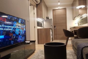 1 Bedroom Condo for rent in THE LINE Phahol - Pradipat, Phaya Thai, Bangkok near BTS Saphan Kwai