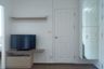 1 Bedroom Condo for rent in U Delight Ratchavibha, Lat Yao, Bangkok