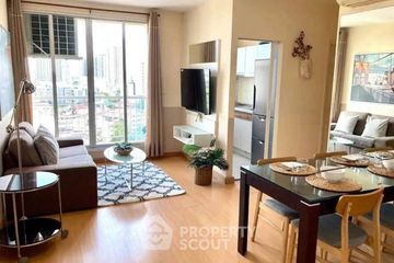 2 Bedroom Condo for rent in Life @ Sukhumvit 65, Phra Khanong Nuea, Bangkok near BTS Phra Khanong