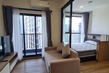 1 Bedroom Condo for rent in THE STAGE Mindscape Ratchada - Huai Khwang, Huai Khwang, Bangkok near MRT Huai Khwang
