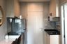 1 Bedroom Condo for sale in Noble Revolve Ratchada 2, Huai Khwang, Bangkok near MRT Thailand Cultural Centre