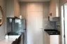 1 Bedroom Condo for sale in Noble Revolve Ratchada 2, Huai Khwang, Bangkok near MRT Thailand Cultural Centre