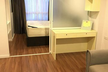 1 Bedroom Condo for rent in Lumpini Suite Pinklao, Bang Yi Khan, Bangkok near MRT Bang Yi Khan