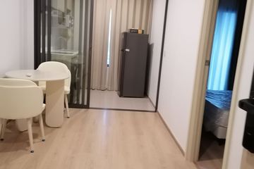1 Bedroom Condo for rent in Life Rama 4 - Asoke, Khlong Toei, Bangkok near MRT Queen Sirikit National Convention Centre