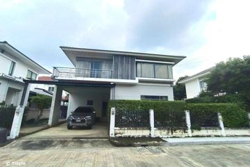 4 Bedroom House for sale in Perfect Place Sukhumvit 77-Suvarnabhumi, Lat Krabang, Bangkok