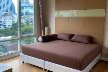 1 Bedroom Condo for sale in Baan Siri 31, Khlong Toei Nuea, Bangkok near BTS Phrom Phong