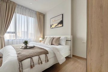 1 Bedroom Condo for rent in Chewathai Pinklao, Bang Yi Khan, Bangkok near MRT Bang Yi Khan