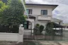 3 Bedroom House for sale in Summit Green Valley, Mae Sa, Chiang Mai