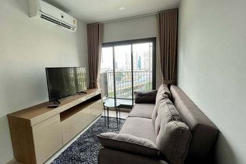 1 Bedroom Condo for rent in Life Phahon-Ladprao, Chatuchak, Bangkok near BTS Ladphrao Intersection