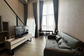 1 Bedroom Condo for rent in Origin Plug & Play Ramkhamhaeng Triple Station, Hua Mak, Bangkok near MRT Lam Sali