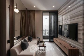 1 Bedroom Condo for sale in The ESSE Sukhumvit 36, Phra Khanong, Bangkok near BTS Thong Lo