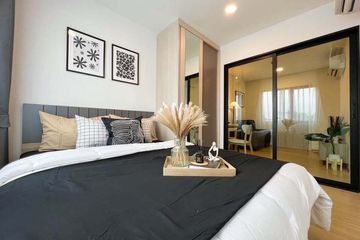 1 Bedroom Condo for rent in Chewathai Hallmark Ladprao - Chokchai 4 Phase2, Saphan Song, Bangkok near MRT Chok Chai 4